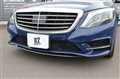 2014 Mercedes-Benz S-Class