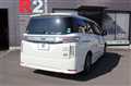 2014 Nissan Elgrand