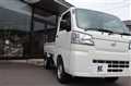 2025 Daihatsu Hijet Truck