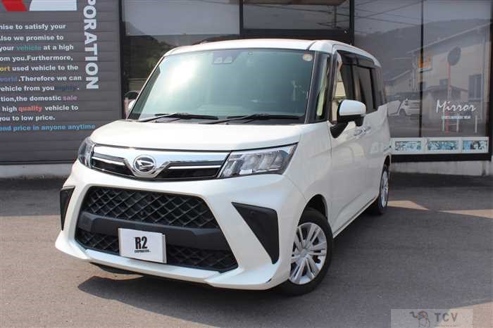 2022 Daihatsu Daihatsu Others