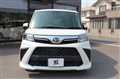 2022 Daihatsu Daihatsu Others