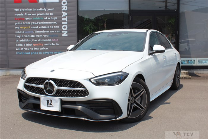 2022 Mercedes-Benz C-Class