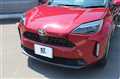 2021 Toyota Yaris Cross