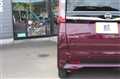 2024 Nissan ROOX