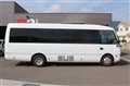 2013 Mitsubishi Fuso Rosa Bus