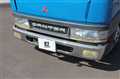 2000 Mitsubishi Canter