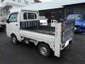 2016 Daihatsu Hijet Truck