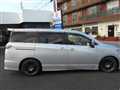 2014 Nissan Elgrand