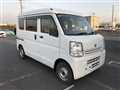 2025 Nissan Clipper Van