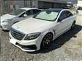 2014 Mercedes-Benz S-Class