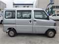 2005 Nissan Clipper Van