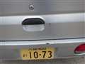 2005 Nissan Clipper Van