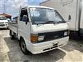 1996 Nissan Vanette Truck