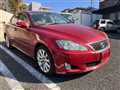 2009 Lexus IS
