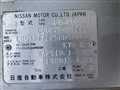 2004 Nissan Caravan