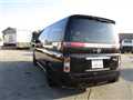 2007 Nissan Elgrand