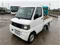 2004 Mitsubishi Minicab Truck