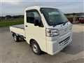 2024 Daihatsu Hicab Truck