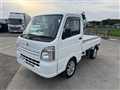 2024 Nissan Clipper Truck
