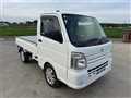 2024 Nissan Clipper Truck