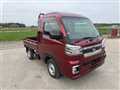 2024 Daihatsu Hijet Truck