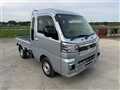 2022 Daihatsu Hijet Truck
