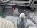 1995 Nissan Atlas