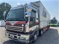 2006 Isuzu GIGA