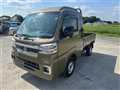 2023 Daihatsu Hijet Truck