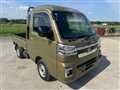 2023 Daihatsu Hijet Truck