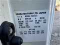 2011 Isuzu Elf Truck