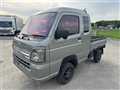 2025 Suzuki Carry Truck
