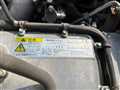 2008 Isuzu GIGA
