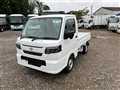 2026 Nissan Clipper Truck