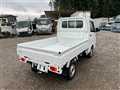 2026 Nissan Clipper Truck