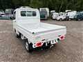 2026 Nissan Clipper Truck