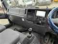 2012 Isuzu FORWARD