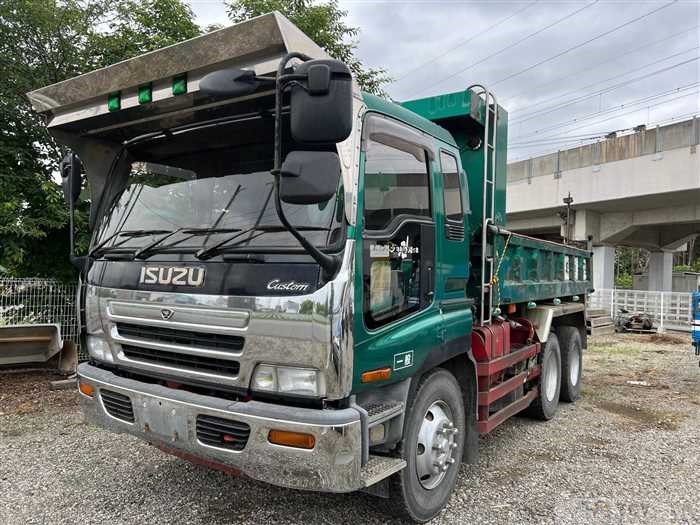 1997 Isuzu GIGA