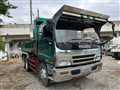 1997 Isuzu GIGA
