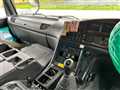 1997 Isuzu GIGA