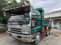 1997 Isuzu GIGA