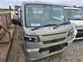 2026 Nissan Clipper Truck