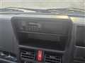 2026 Nissan Clipper Truck