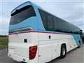 2008 Hino S'elega