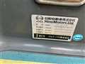 2008 Hino S'elega