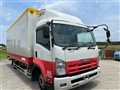 2013 Isuzu FORWARD