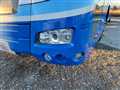 2005 Hino S'elega
