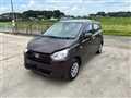 2023 Daihatsu Mira Es