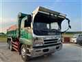1997 Isuzu GIGA