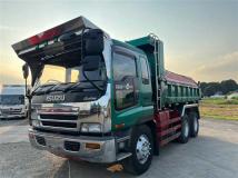 1997 Isuzu GIGA